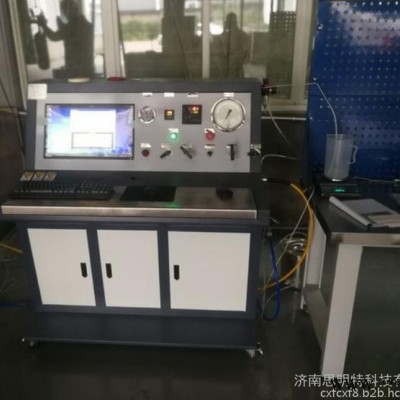 密封件水压密封性试验机-密封件密封性测试台图4