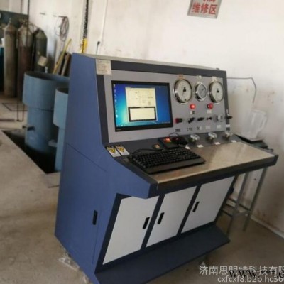 密封件水压密封性试验机-密封件密封性测试台图5