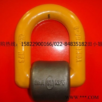 yoke 8-057系列焊接吊环 安全黄色吊点图2