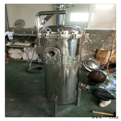 化工过滤器 布袋过滤器 快开吊环袋式过滤器图7