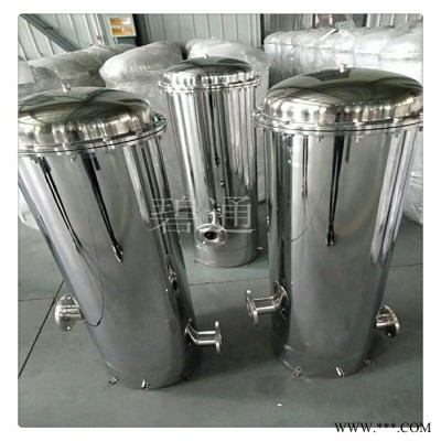 化工过滤器 布袋过滤器 快开吊环袋式过滤器图2