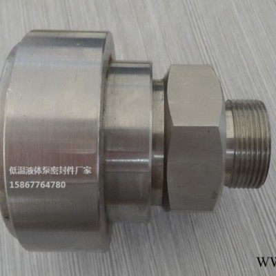 湖州低温柱塞泵排液阀/四氟密封件供应图2