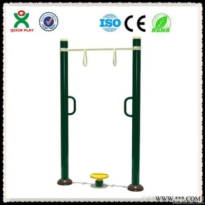 广州奇欣QX-18087H 健身器材 扭腰器 深圳户外健身器材厂家 拉力器 吊环 东莞小区体育器材厂家 佛山公园运动器材
