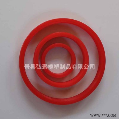 弘聚  组合鼓型密封圈 组合密封件鼓型圈 大型密封圈 鼓型密封圈 矿用鼓型圈