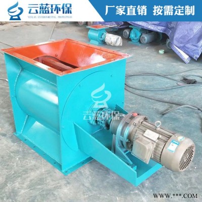 河北沧州定制星型卸料器除尘卸灰阀钢性叶轮给料机电动锁风器旋转闭风器图3