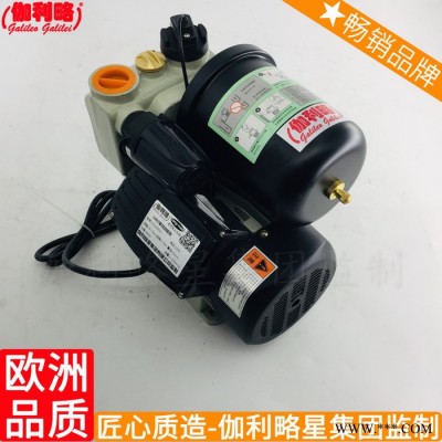轴承叶轮业与压力开关扬程型系列无力销售增压小型自吸泵图8