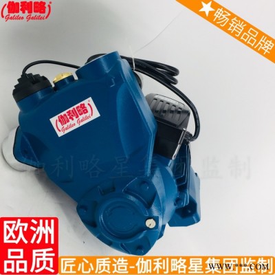 轴承叶轮业与压力开关扬程型系列无力销售增压小型自吸泵图6