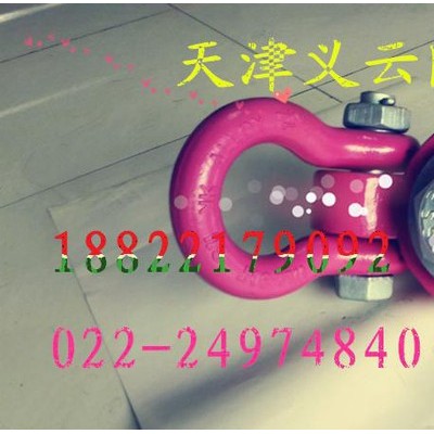 供应国产津力YD-081侧拉吊环图3