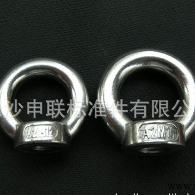 吊环螺母/吊母
