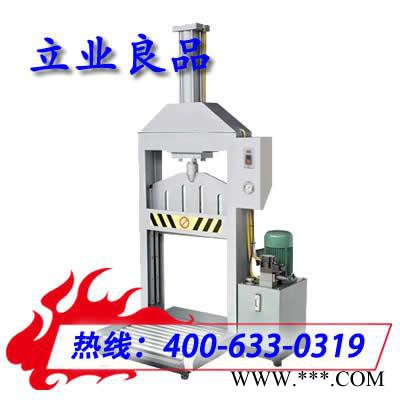 轮胎切丝机,橡胶密封件分条机图2