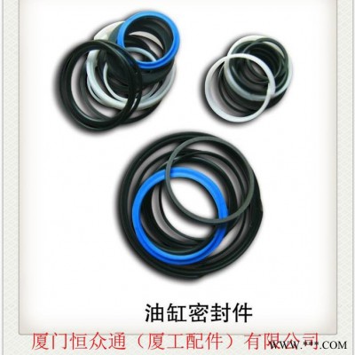 供应厦工油缸密封件图2