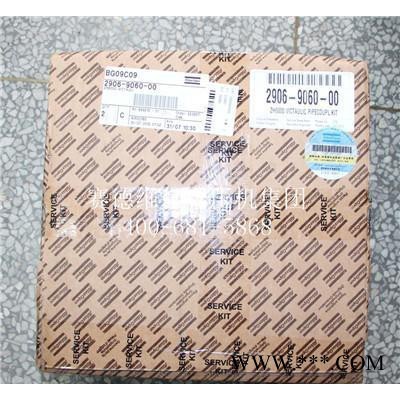 阿特拉空压机叶轮检查包_atlascopco离心机配件图3
