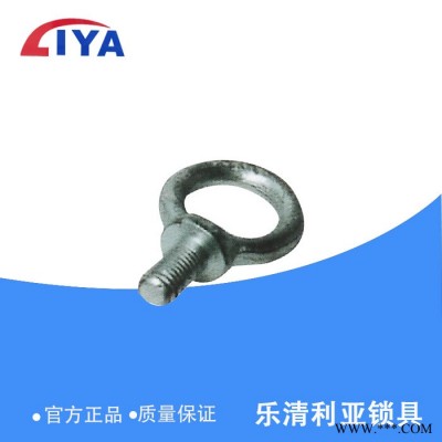 吊环M12 GGD柜体配件,GGD成套柜体配件图3