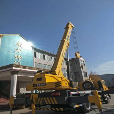 东方特汽供应高质量 修汽车吊架总成图  汽车吊架梁方案  汽车吊环厂家  质量好图6