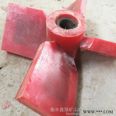 鑫强 350 450  550  650  搅拌槽叶轮聚氨酯搅拌桶叶轮   橡胶制品图8