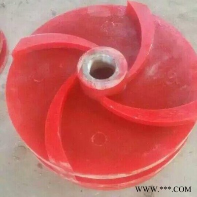 鑫强 350 450  550  650  搅拌槽叶轮聚氨酯搅拌桶叶轮   橡胶制品图6