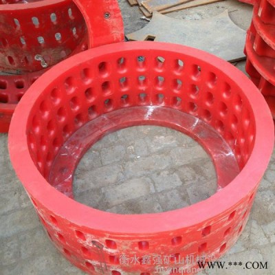 鑫强 350 450  550  650  搅拌槽叶轮聚氨酯搅拌桶叶轮   橡胶制品图1
