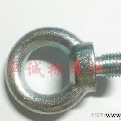 公制国标吊环/吊环螺丝/吊环螺栓/螺钉/起重吊环图3