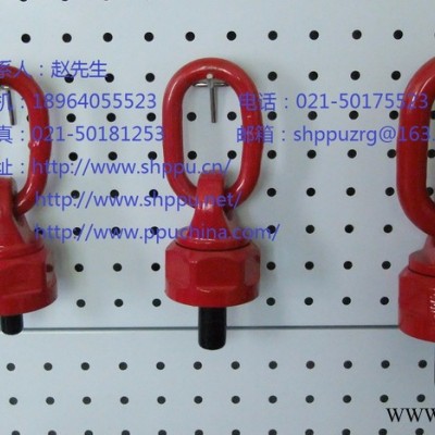 挪威PPU索具 挪威PPU吊点UQ09 吊环螺母 UQ18侧拉吊环 UQ08万向吊环螺钉图2