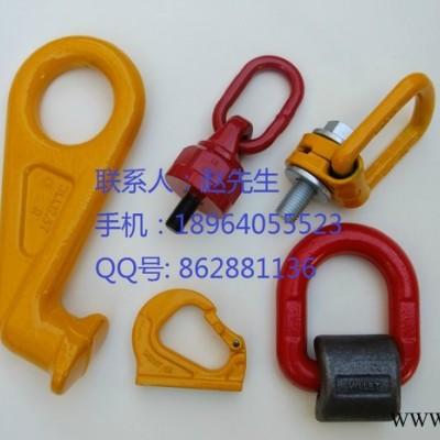 挪威PPU索具 挪威PPU吊点UQ09 吊环螺母 UQ18侧拉吊环 UQ08万向吊环螺钉图4