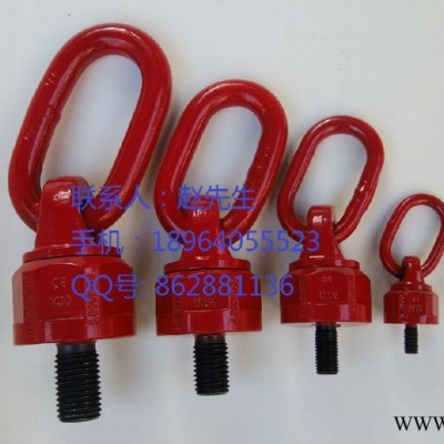 挪威PPU索具 挪威PPU吊点UQ09 吊环螺母 UQ18侧拉吊环 UQ08万向吊环螺钉图5