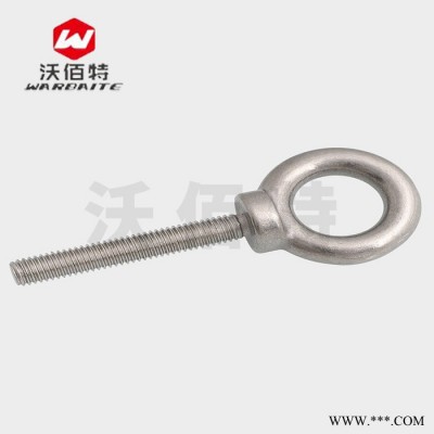 M5M6M8M10M12-M20 国标304不锈钢 加长吊环螺丝 环形起重吊环螺栓图5