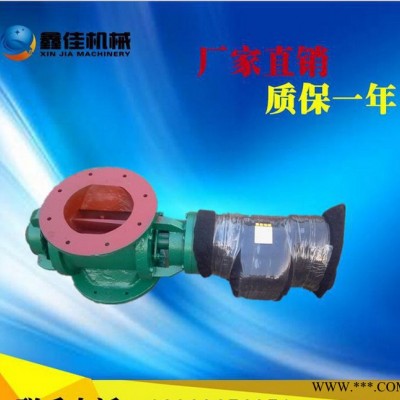 链条式除尘卸灰阀 碳钢星型卸料器 异形刚性叶轮给料机图3