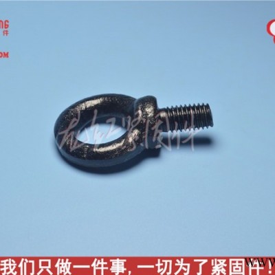 LHGOOD_M5_吊环螺母吊环DIN 580 黑锌吊环螺母,不锈钢吊环螺母,非标吊环螺栓图3