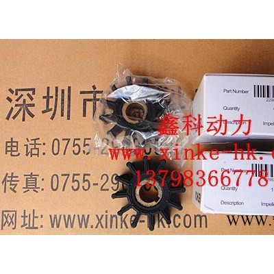 进口快艇海水泵维修，船舶主机海水泵橡胶叶轮004200204图3