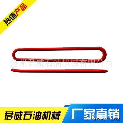 特价促销 吊环 单臂吊环专业规格齐全250吨销量高可订购图3