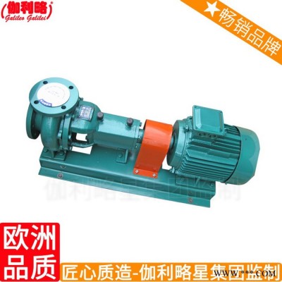 水厂家耐酸化工耐腐叶轮氟塑料离心泵立式耐腐蚀图4