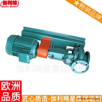 水厂家耐酸化工耐腐叶轮氟塑料离心泵立式耐腐蚀图5