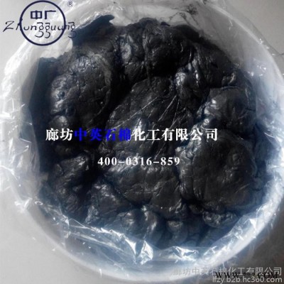 泥状填料    中广牌泥状填料    泥状填料的生产厂家 密封件中广牌图1