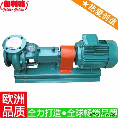 耐腐泵用机械密封件 ihf衬氟泵 微型氟塑料泵 星拾图2