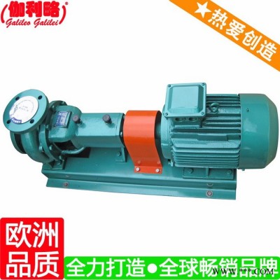 耐腐泵用机械密封件 ihf衬氟泵 微型氟塑料泵 星拾图3