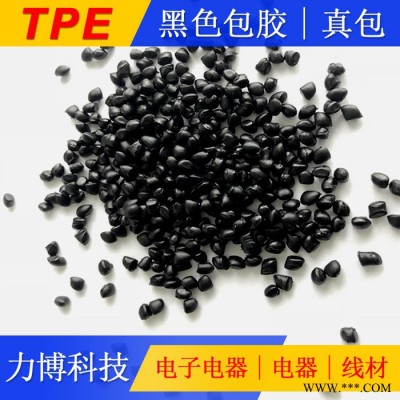 TPE密封件图1