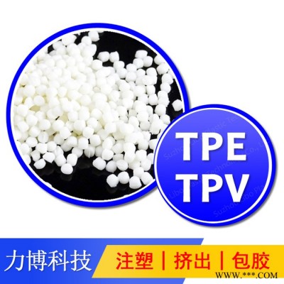 TPE密封件图3