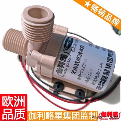 山东微型泵 微型叶轮泵 微型叶片泵 秦图1