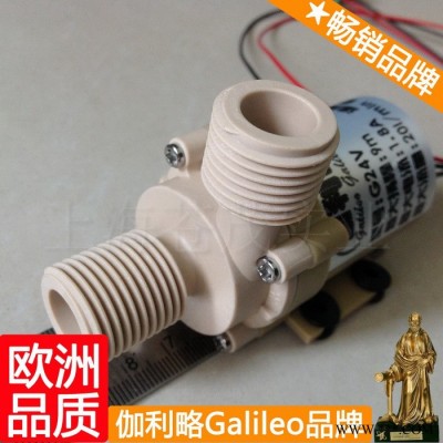 山东微型泵 微型叶轮泵 微型叶片泵 秦图5