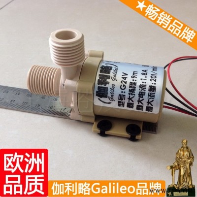 山东微型泵 微型叶轮泵 微型叶片泵 秦图4