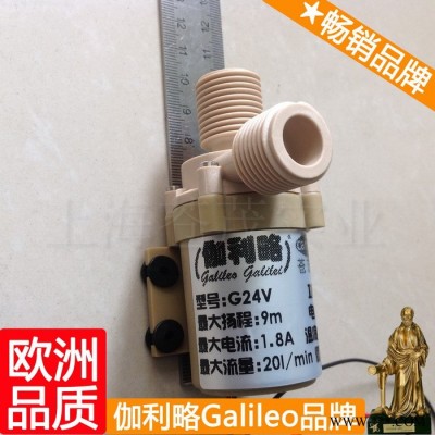 山东微型泵 微型叶轮泵 微型叶片泵 秦图2