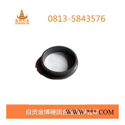 专业生产**硬质合金密封环 机械密封件图3