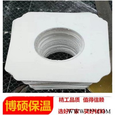 郑州博硕保温 密封件 陶瓷纤维制品 硅酸铝密封件 规格型号齐全 陶瓷纤维密封垫片 定制产品 价格面议 出厂批发价图6