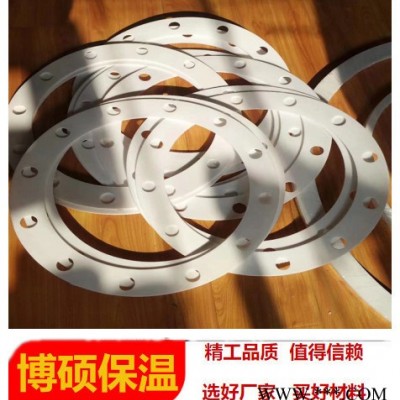 郑州博硕保温 密封件 陶瓷纤维制品 硅酸铝密封件 规格型号齐全 陶瓷纤维密封垫片 定制产品 价格面议 出厂批发价图5