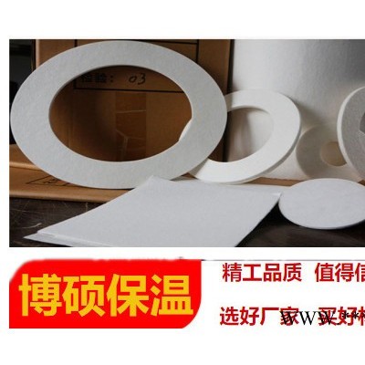 郑州博硕保温 密封件 陶瓷纤维制品 硅酸铝密封件 规格型号齐全 陶瓷纤维密封垫片 定制产品 价格面议 出厂批发价图3