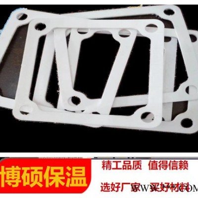 郑州博硕保温 密封件 陶瓷纤维制品 硅酸铝密封件 规格型号齐全 陶瓷纤维密封垫片 定制产品 价格面议 出厂批发价图2
