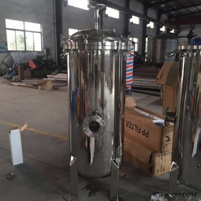 厂家定制35芯吊环螺栓带摇臂保安过滤器药液酒饮料果汁澄清微孔膜精密过滤器