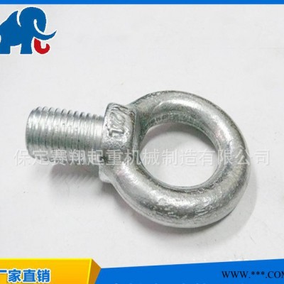 大量 高品质圆吊环 起重吊环 强力环无缝吊环图3