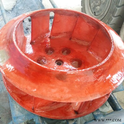 绍华 耐腐蚀玻璃钢风机叶轮 多翼离心风机叶轮 玻璃钢风机叶轮叶片图5