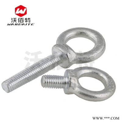 镀白锌吊环螺丝 加长吊环螺栓 圆环螺丝钉 M6M8M10M12M14M16M18M20图2